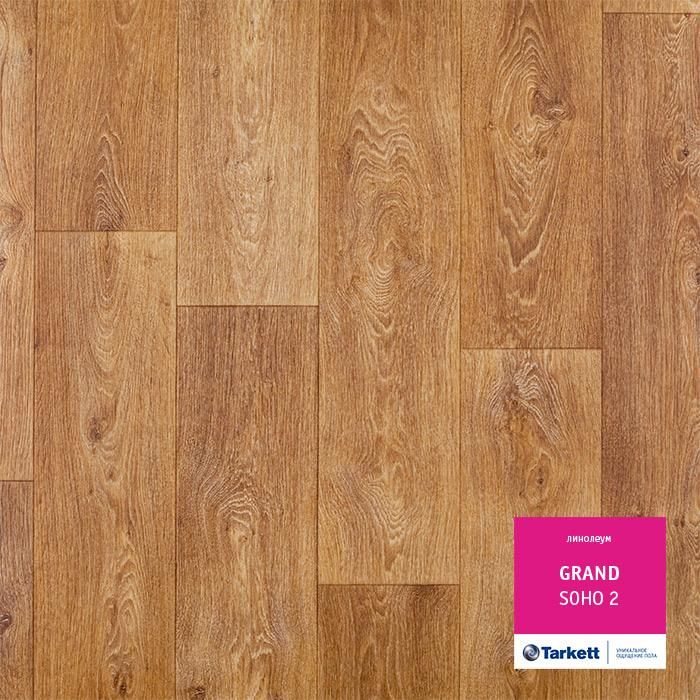 Линолеум бытовой "Tarkett" Grand Soho 2 (3,5м) — купить в Керчи