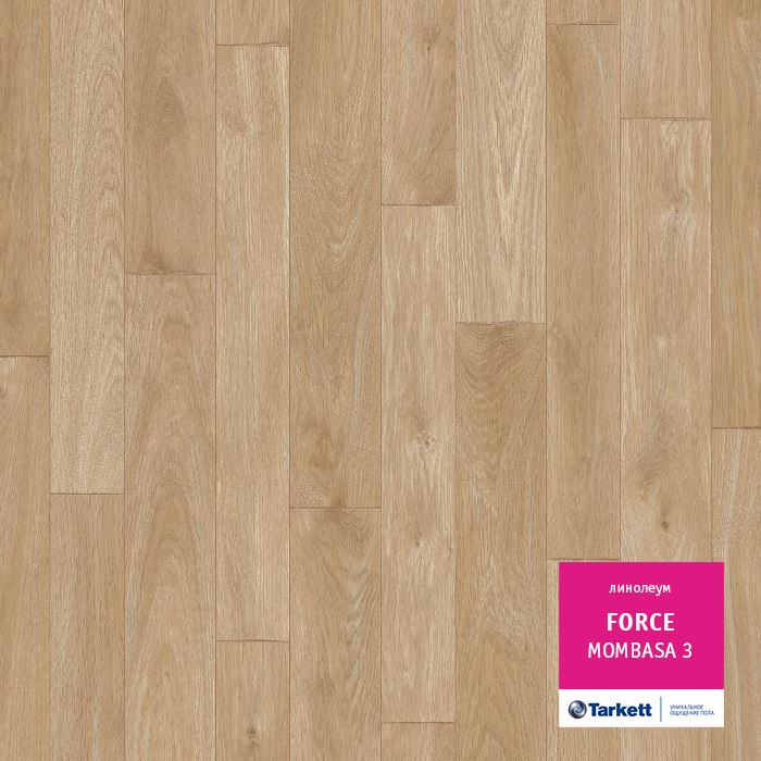 Линолеум полукоммерческий "Tarkett" Force Mombasa 3 (3,5м) — купить в Керчи