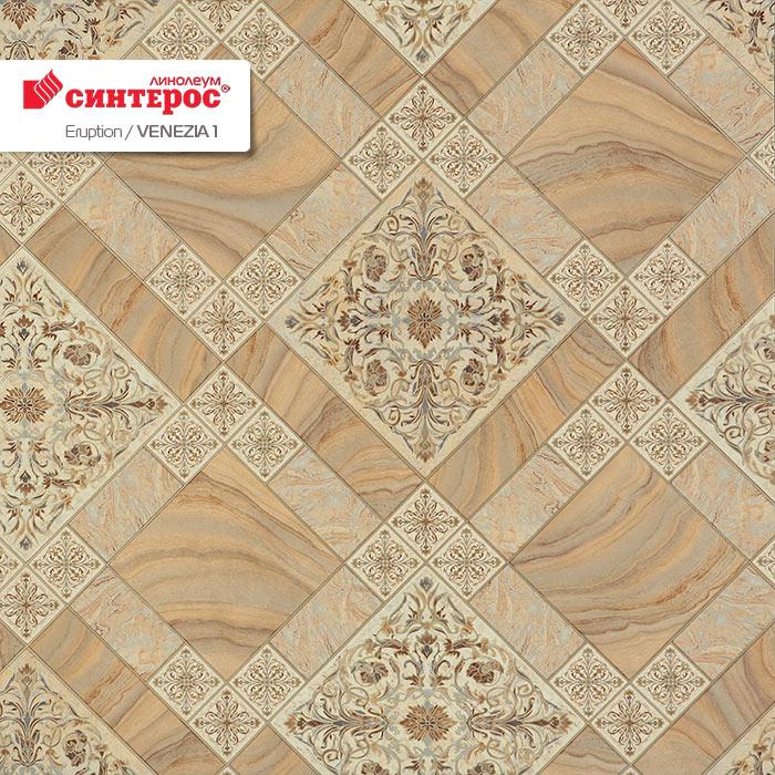 Линолеум бытовой "Синтерос" Eruption Venezia 1 (4м) — купить в Керчи