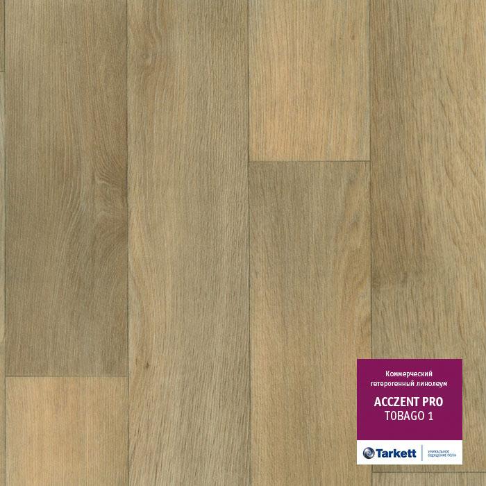 Линолеум коммерческий "Tarkett" Acczent Pro Tobago 1 (3м) — купить в Керчи