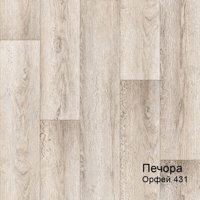 Линолеум бытовой "Комитекс" Печора Орфей 431 (2м) — купить в Керчи