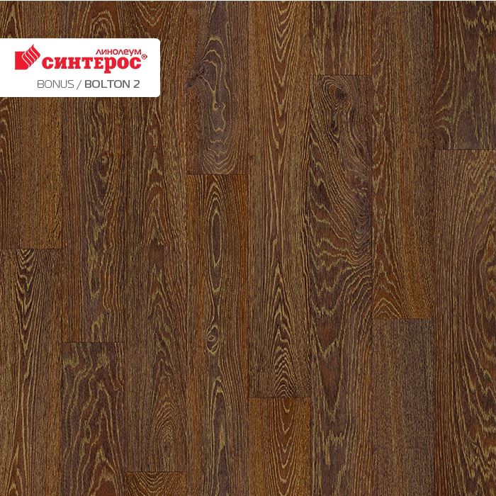 Линолеум усиленный бытовой "Синтерос" Bonus Bolton 2 (3,5м) — купить в Керчи