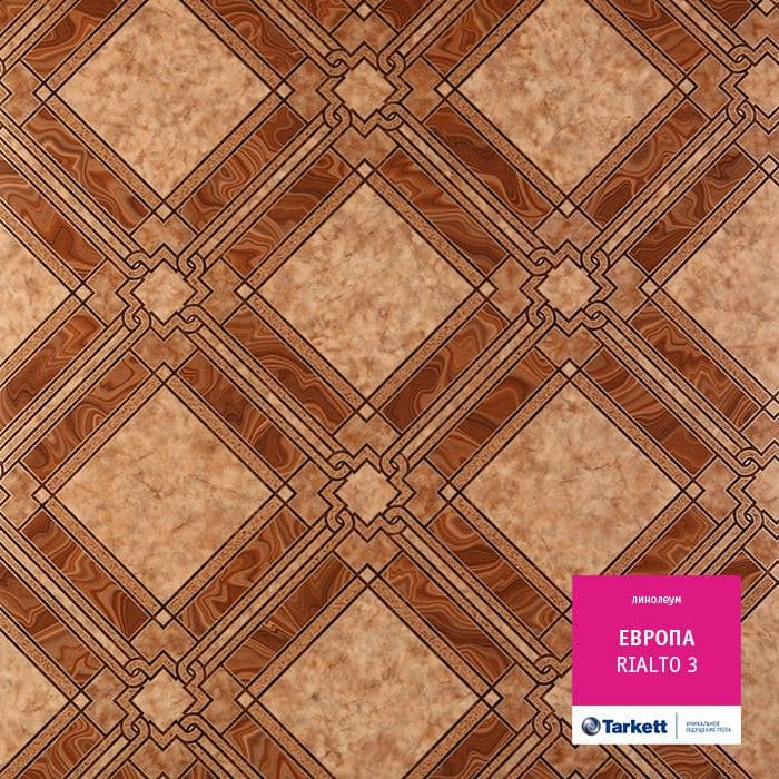 Линолеум бытовой "Tarkett" Европа Rialto 3 (3м) — купить в Керчи