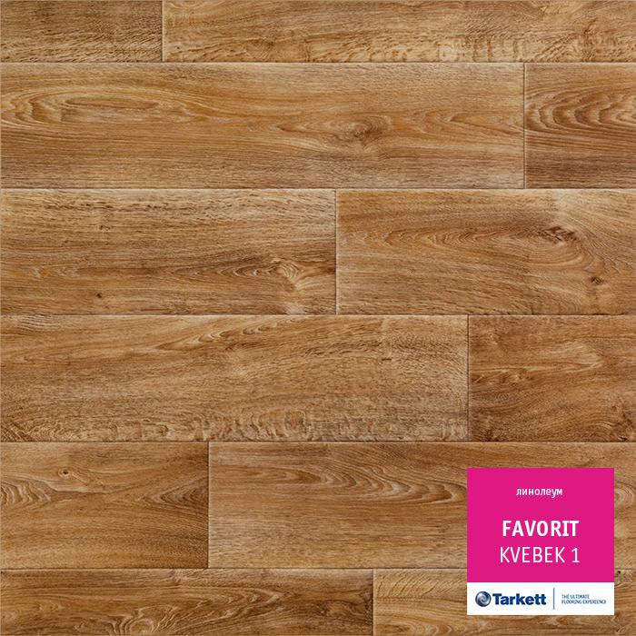 Линолеум бытовой "Tarkett" Фаворит Kvebek 1 (3м) — купить в Керчи