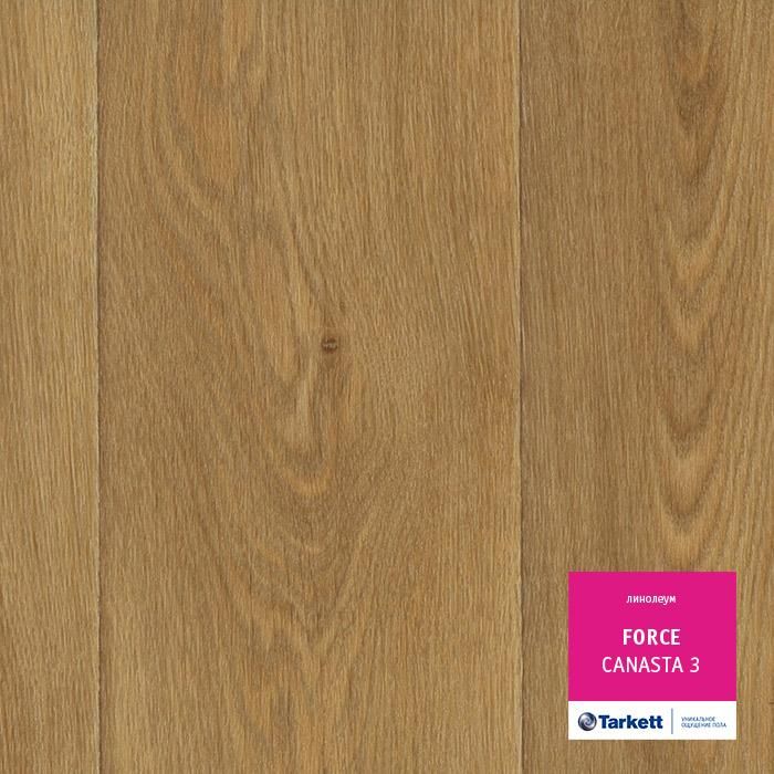 Линолеум полукоммерческий "Tarkett" Force Canasta 3 (3м) — купить в Керчи