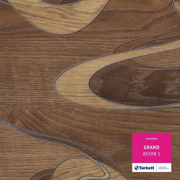 Линолеум бытовой "Tarkett" Grand Aston 1 (3,5м) — купить в Керчи