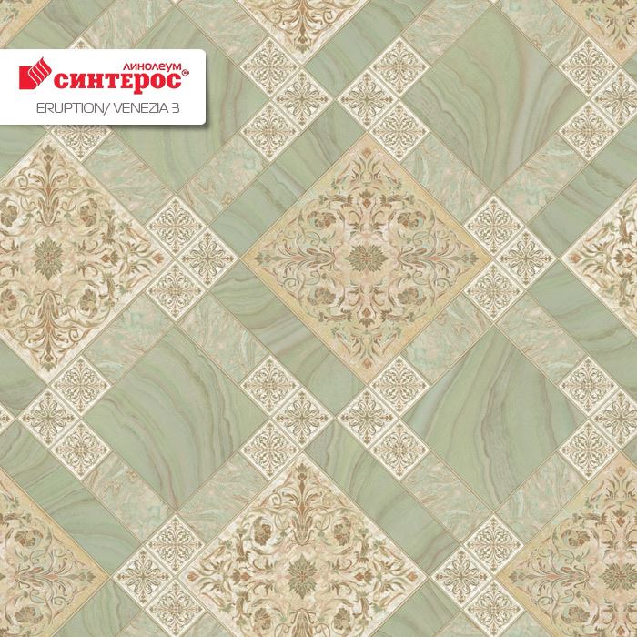 Линолеум бытовой "Синтерос" Eruption Venezia 3 (3м) — купить в Керчи