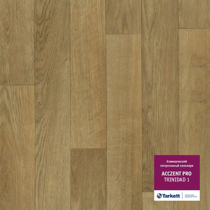 Линолеум коммерческий "Tarkett" Acczent Pro Trinidad 1 (3м) — купить в Керчи