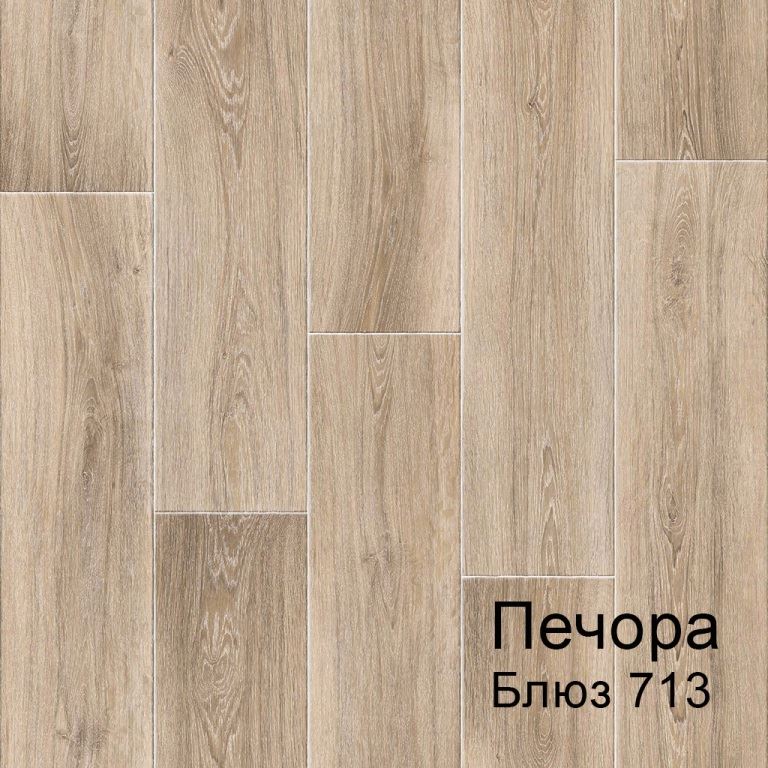 Линолеум бытовой "Комитекс" Печора Блюз 713 (3м) — купить в Керчи