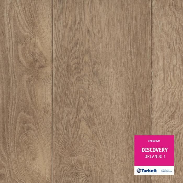 Линолеум бытовой "Tarkett" Discovery Orlando 1 (4м) — купить в Керчи