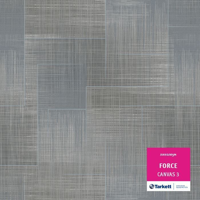 Линолеум полукоммерческий "Tarkett" Force Canvas 3 (2м) — купить в Керчи